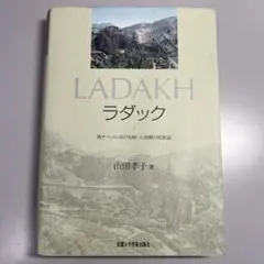 Item thumbnail for item 96f51243-72dd-490b-81d8-b9e1992bffa9