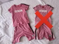 a☆RR様 リクエスト 2点 まとめ商品