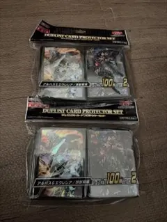 遊戯王プロテクターセット アルバス＆エクレシア鉄獣戦線 2セット