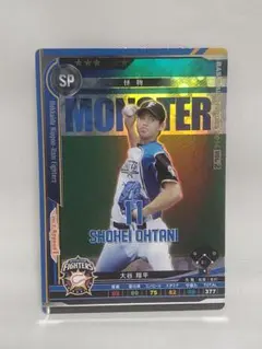 s*8様 大谷翔平 ベースボールヒーローズ BBH 2014 SP MONSTE - メルカリ
