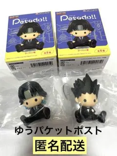 【Petadoll】ペタドール ハンター×ハンター ヨークシン編　クロロ　ゴン