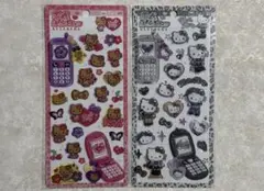 MMM様 リクエスト 3点 まとめ商品