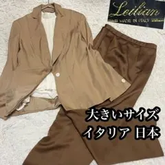 Item thumbnail for item 13e2c2e2-a562-4c66-8a9b-83cda9a96cd0