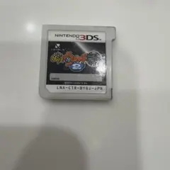 妖怪ウォッチ2 元祖 3DS ソフト