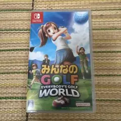 みんなのゴルフワールド switch 早期購入特典付き