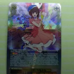 2026年最新】