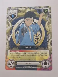 2026年最新】家庭教師ヒットマンreborn! ccgの人気アイテム - メルカリ