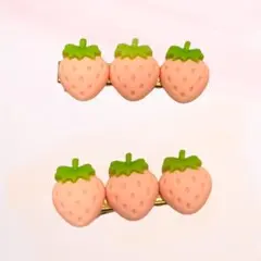 【2個セット】ピンクいちごヘアクリップ