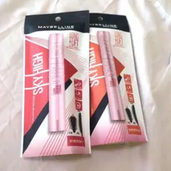 MAYBELLINE SKY HIGH マスカラ 03色 2本セット
