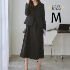 ✨新品✨洗える　フレアワンピース　セットアップ　ノーカラー　M ブラック