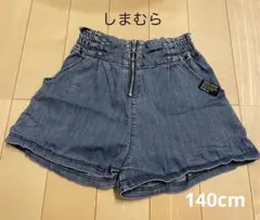 デニムショートパンツ ウエストゴム