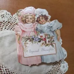 Item thumbnail for item d4c5d1c2-09d5-4778-9fa2-5246204f781a