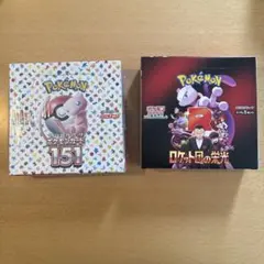 未開封BOX ポケモンカード151& ロケット団の栄光 セット