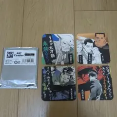 Item thumbnail for item 22363421-41d1-4828-8e67-2d896c58e5f7