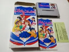 ピーターパン VHS 旧声優 後藤真寿美 ディズニーリゾート BANDAI 