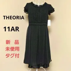 THEORIA セオリア ドット柄 半袖ワンピース 11AR 新品未使用タグ付