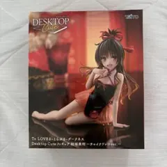 2026年最新】結城美柑 フィギュアの人気アイテム - メルカリ