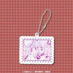 【D-3②】ぴちぴちピッチ 楽天コレクション D賞 アクリルキーホルダー るちあ