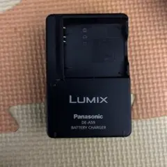 Item thumbnail for item d6747f70-c2b3-4b0a-bf67-9657efe7d9e3