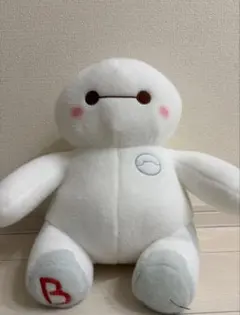 ミルキーボア超BIGぬいぐるみ　ベイマックス