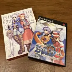 PS2 イリスのアトリエ　エターナルマナ2 攻略本付き　動作確認済
