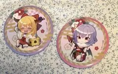 東方project 缶バッチ2個セット