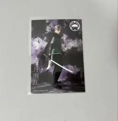 刀ミュ　静かなる夜半の寝ざめ　ブロマイド　五月雨江