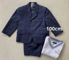 100cm PAPPフォーマル スーツコムサイズムニットベスト(B)