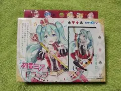 Item thumbnail for item 469fd75f-9697-4d6b-9ce5-fa7e13608528