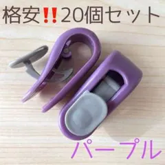 布団クリップ シーツ