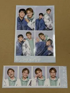 ホンノウスイッチ ステッカーセット 小島健