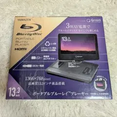 2026年最新】TMB-L133の人気アイテム - メルカリ