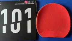 victas VO>101 2.0mm 赤 表ソフト