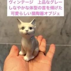 2026年最新】白磁 置物の人気アイテム - メルカリ