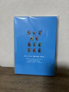 ジャニーズJr. 名鑑　2019