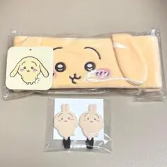 ちいかわ　垂れ耳なうさぎになれるヘアバンド&前髪クリップ