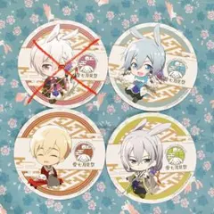即日発送&匿名配送】アイナナ アニカフェ コースター 陸 - メルカリ