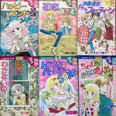 【中古】 BIRTHDAY　BOOK　1月14日 2026年最新】BIRTHDAY BOOK 1月14日の人気アイテム - メルカリ