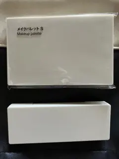 無印良品 メイクパレットケースセットのサムネイル