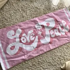 平井大　タオル