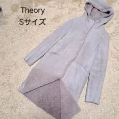 セオリー　Theory　ムートンコート　グレー　runia フーディ　羊革