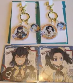 鬼滅の刃　ufotable　コンビアクリルチャーム伊之助&アオイ