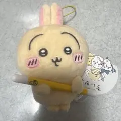 ちいかわ 討伐マスコット③ 3 うさぎ