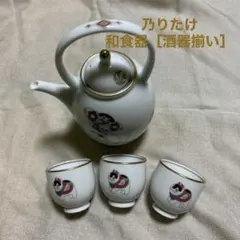 Item thumbnail for item 0bb2d92d-7c78-4861-b8e6-577761057fc5