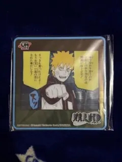 NARUTO ナルト 多重影分身トランプ ジャンプ 当選品 - メルカリ