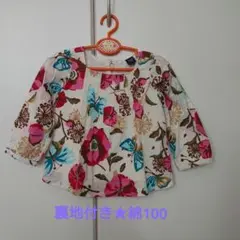 ★花　蝶々柄★美品★　チュニック　長袖　babyGap 80