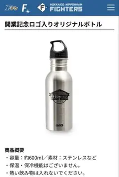 Item thumbnail for item e082b915-cf7e-468c-9a89-a9f98b3fff73