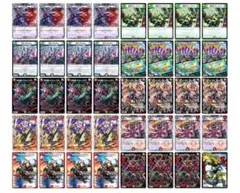 デアリRX邪王門デッキ デュエルマスターズ 赤黒邪王門RX デッキレシピ詳細 | ガチまとめ