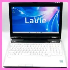 感動の速さ！ 究極Core i7 Windows11 ノートパソコン カメラ有り