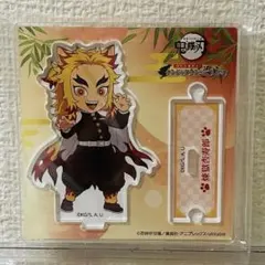 鬼滅の刃　ナンジャタウン　アクリルスタンド煉獄杏寿郎
